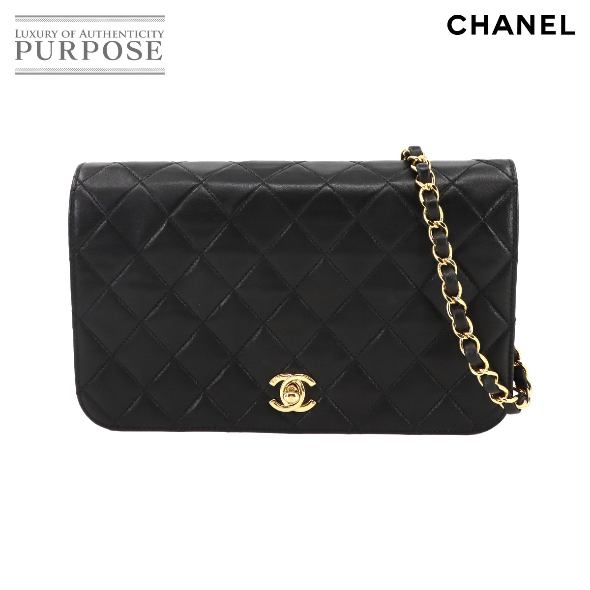 �y�V�i���l�z �V���l�� CHANEL �}�g���b�Z �`�F�[�� �V�����_�[ �o�b�O �����X�L�� �u���b�N �S�[���h ���� �^�[�����b�N Matelasse Bag �y���Áz