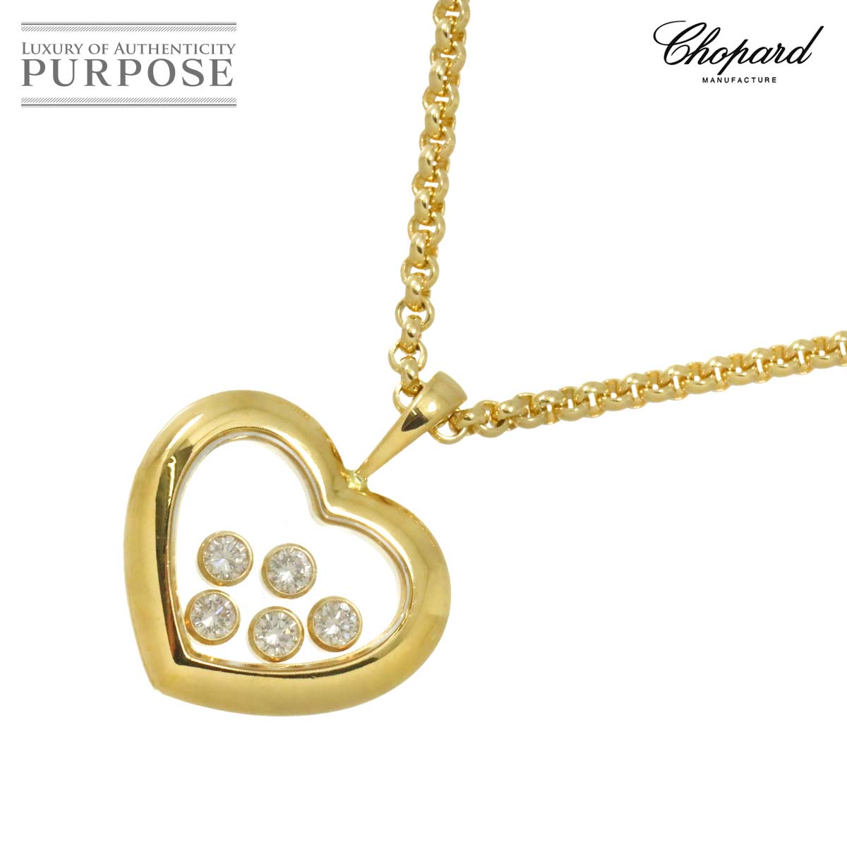 �y�V�i���l�z �V���p�[�� Chopard �n�b�s�[ �_�C�� �n�[�g �l�b�N���X 42cm K18 YG �C�G���[�S�[���h 750 Happy Diamond Necklace�y���Áz