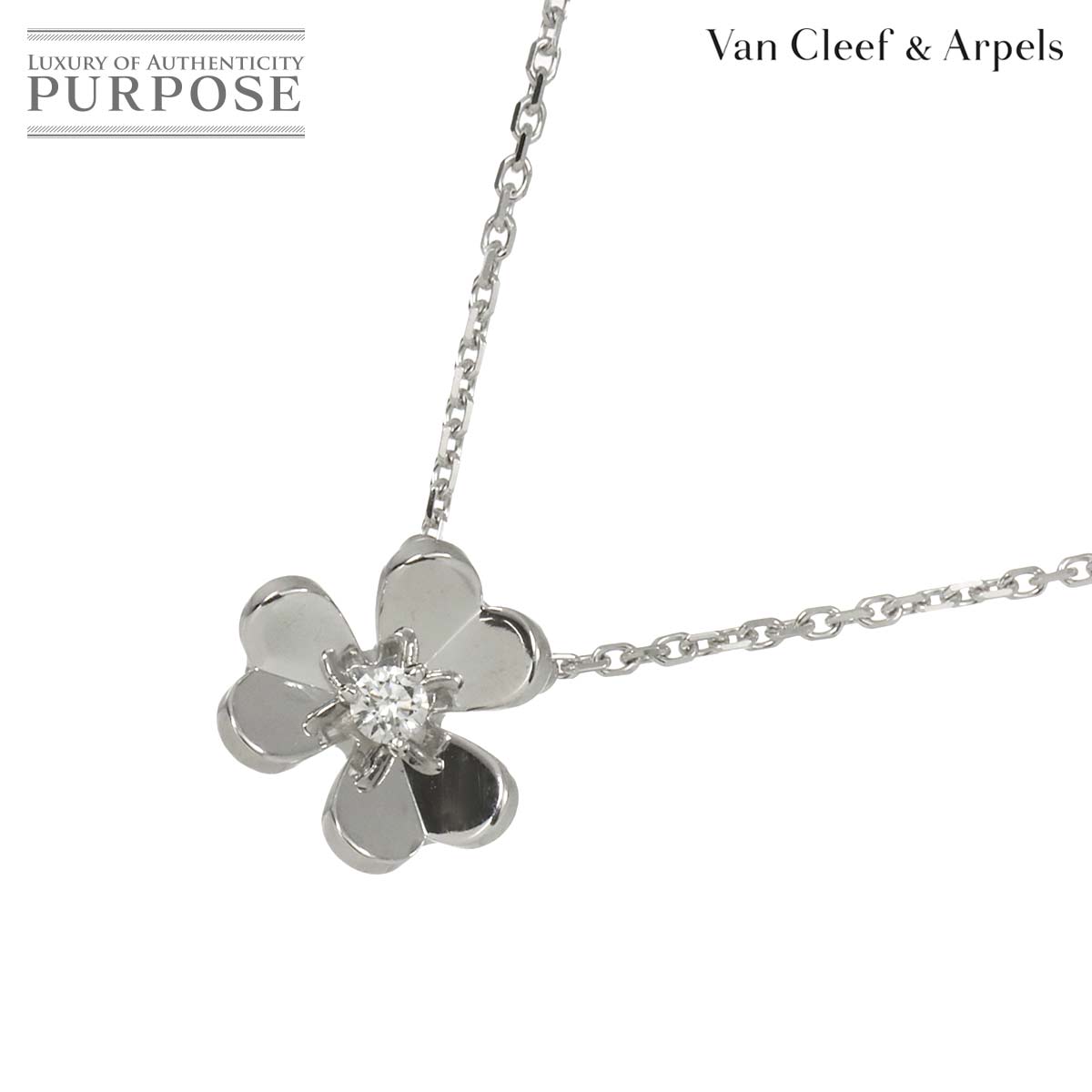 �y�V�i���l�z ���@���N���[�t & �A�[�y�� Van Cleef & Arpels �t�����H�� �_�C�� �~�j �l�b�N���X 40cm K18 WG �z���C�g�S�[���h 750 Frivole Necklace�y�ؖ����t���z�y���Áz