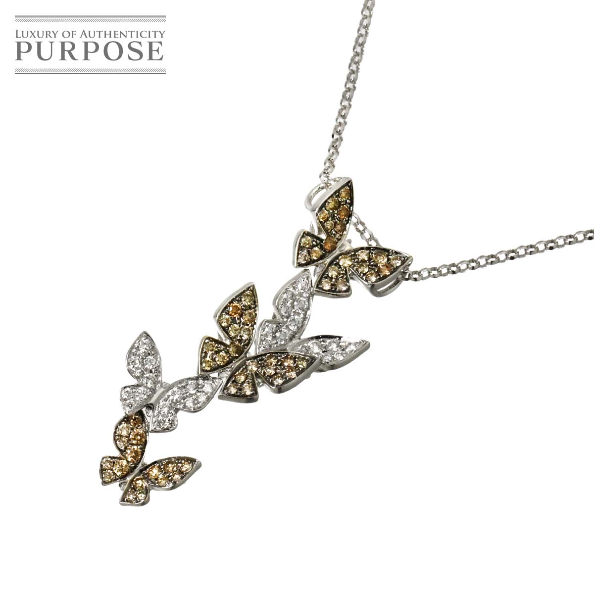 【新品仕上げ】 ダイヤ 0.92ct ネックレス 40cm K18 WG ホワイトゴールド 750 Diamond Necklace 【中古】