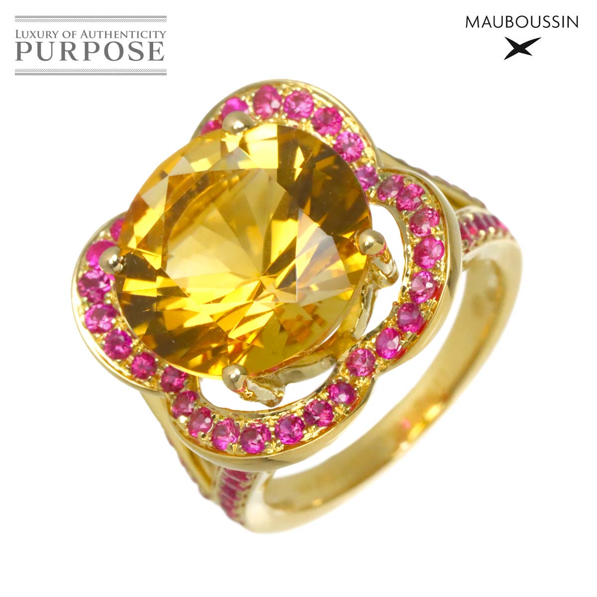 【新品同様】 モーブッサン MAUBOUSSIN フルール ダムール 9号 リング シトリン サファイヤ K18 YG イエローゴールド 750 指輪 花 Ring【中古】