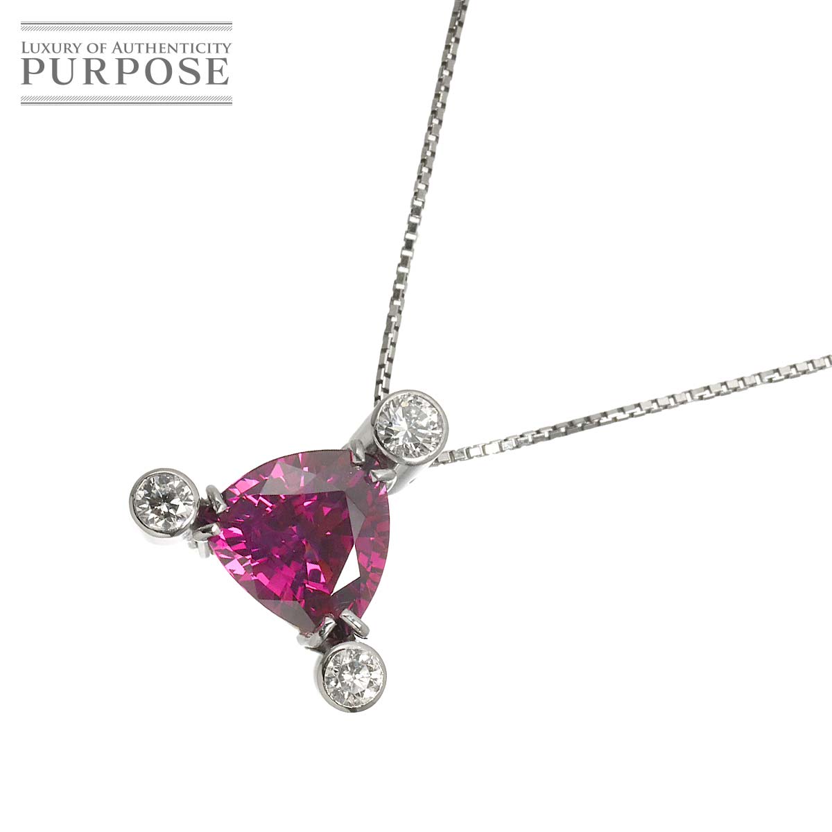 【新品仕上げ】 ガーネット 2.60ct ダイヤ 0.29ct ネックレス 45cm Pt プラチナ 【ソーティング、鑑定カード付き】 Garnet Necklace 【中古】