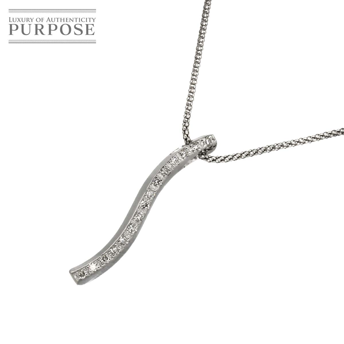 【新品仕上げ】 ダイヤ 0.28ct ネックレス 43cm K18 WG ホワイトゴールド 750 Diamond Necklace 【中古】