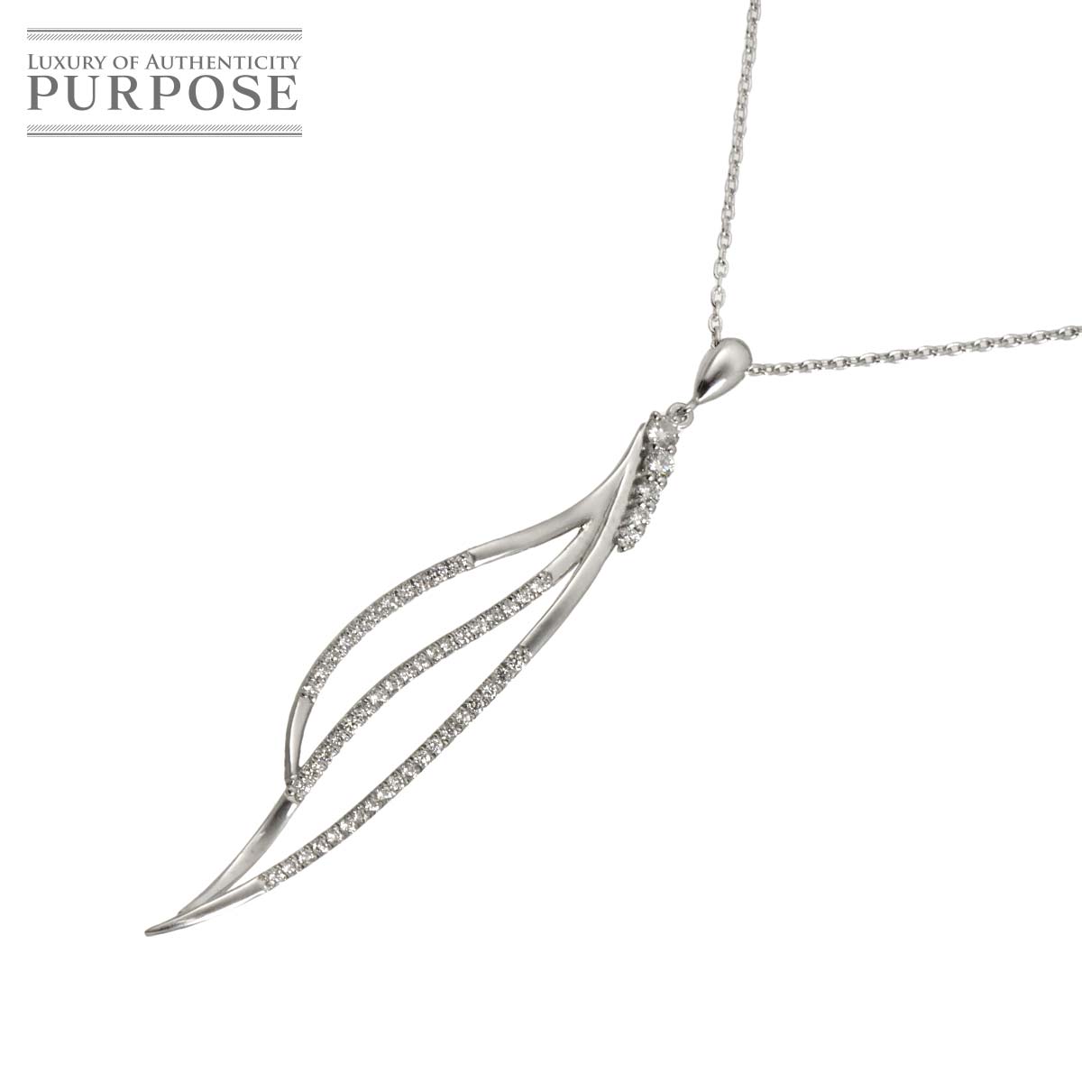 【新品仕上げ】 ダイヤ ネックレス 43.5cm K18 WG ホワイトゴールド 750 Diamond Necklace 【中古】