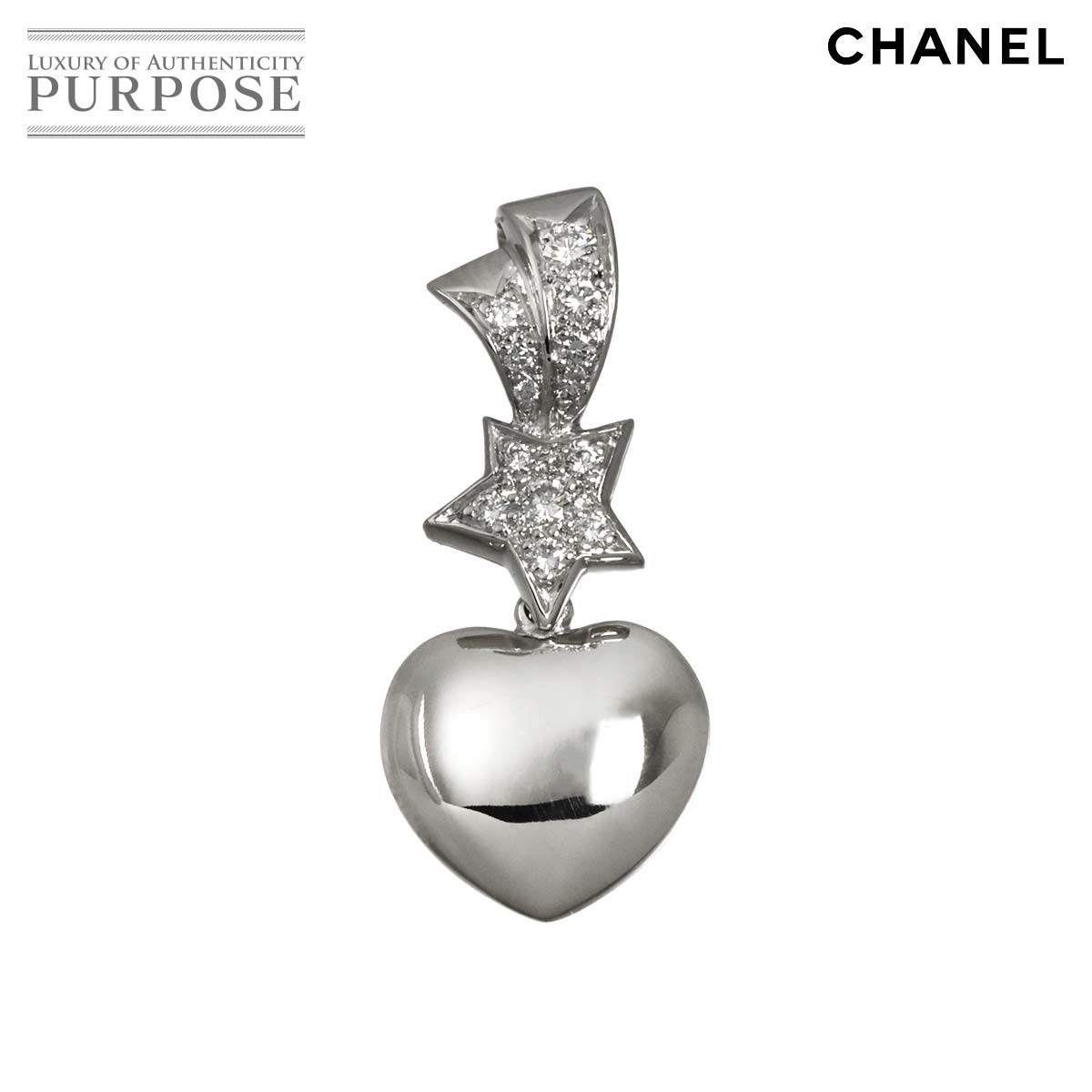 【新品同様】 シャネル CHANEL コメット ハート スター ダイヤ ペンダント トップ K18 WG ホワイトゴールド 750 チャーム Pendant Top【中古】