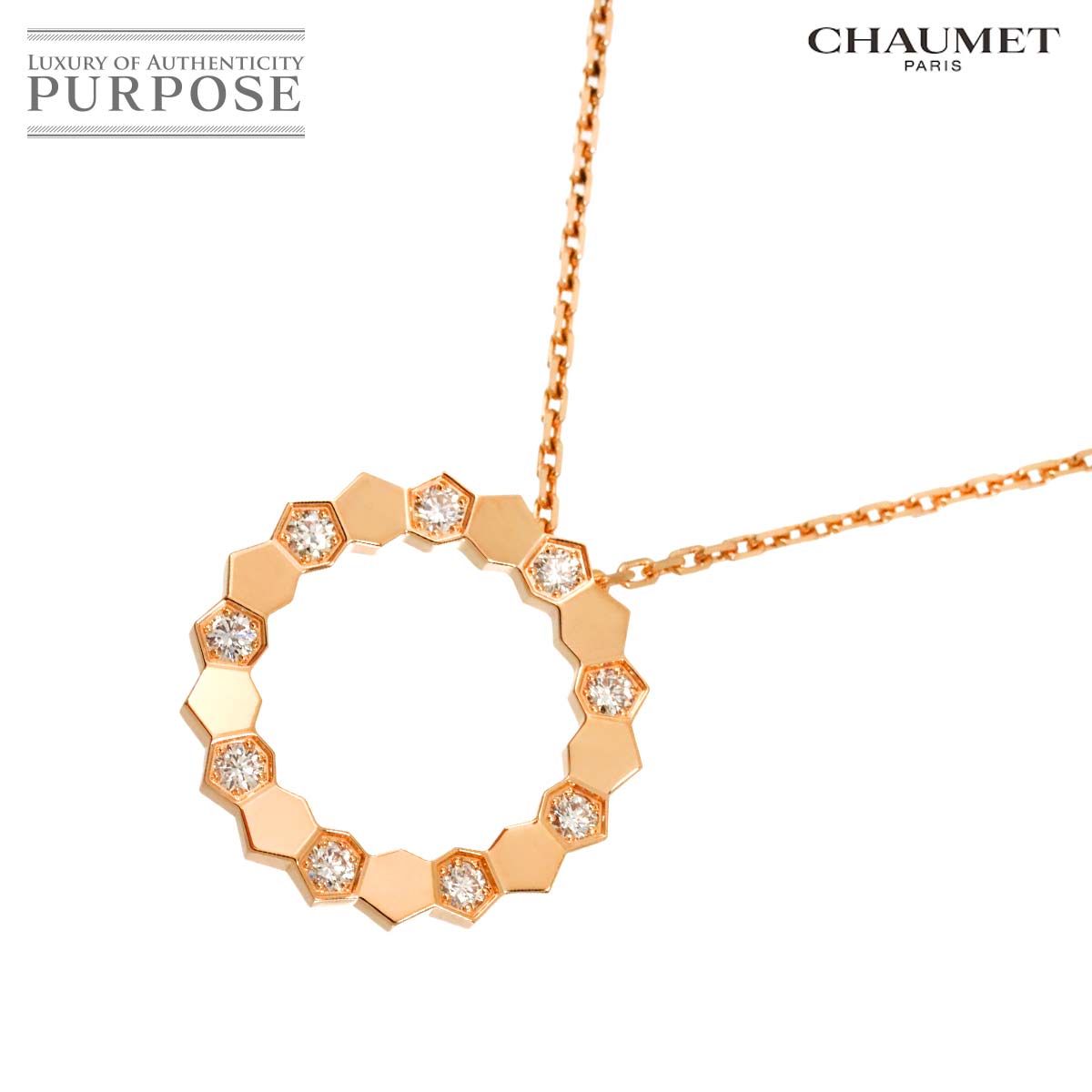 【新品同様】 ショーメ CHAUMET ビー ドゥ ショーメ ミディアム ダイヤ ネックレス 55cm K18 PG 750 Diamond Necklace【中古】