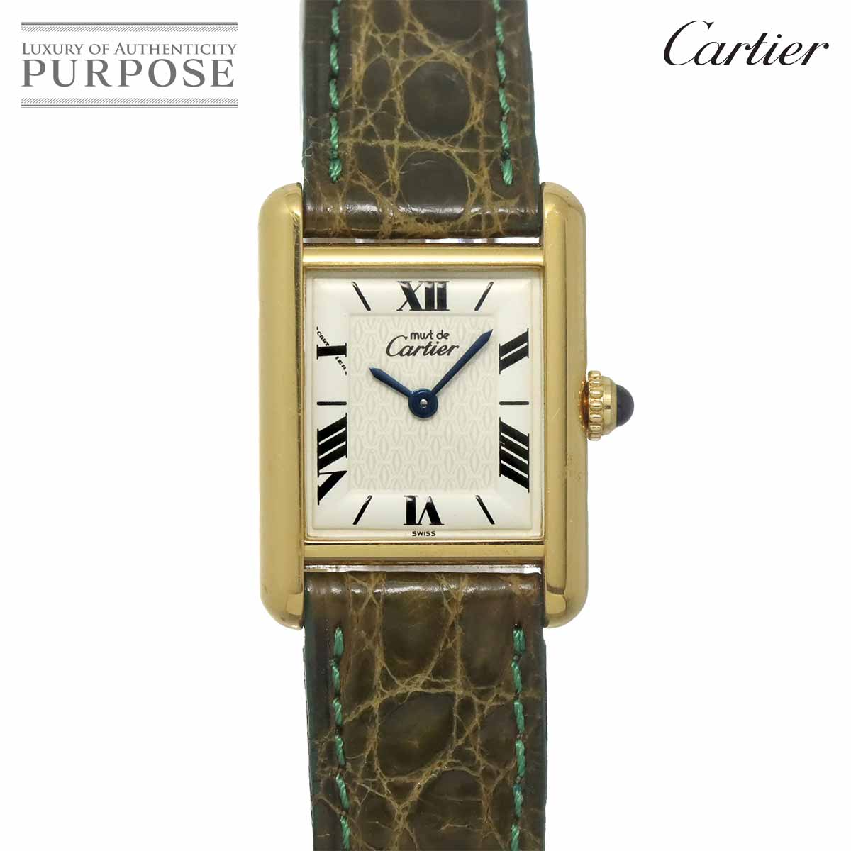 カルティエ Cartier マストタンク ヴェルメイユ W1009654 SV925 レディース 腕時計 ホワイト クォーツ ウォッチ Must Tank 【中古】