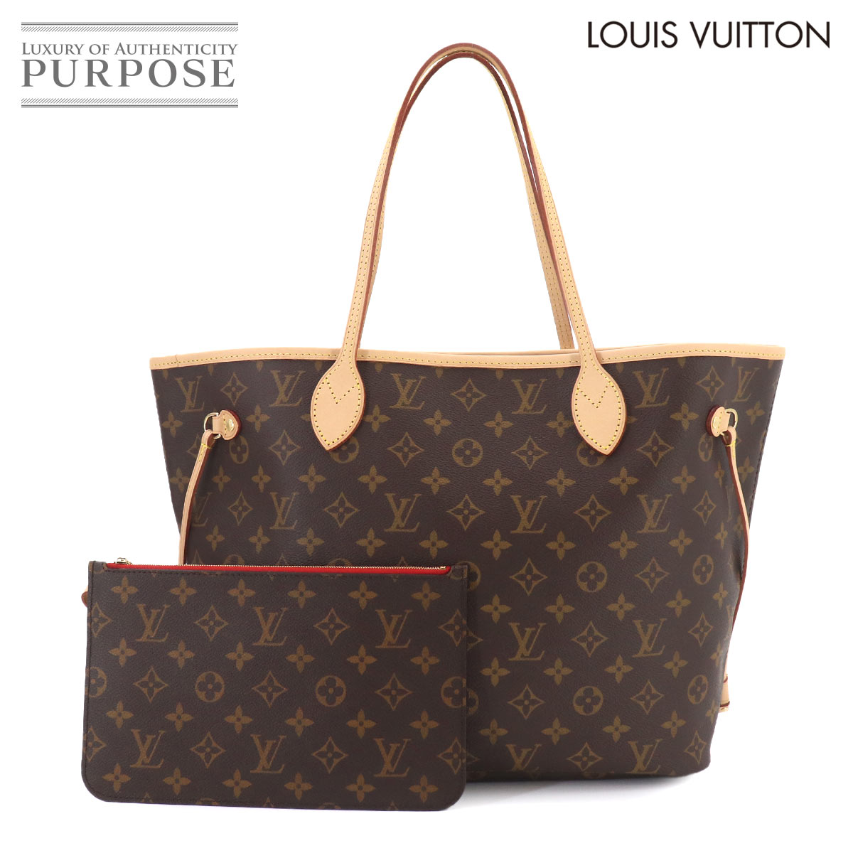【未使用 展示品】 ネヴァーフル MM ルイ ヴィトン LOUIS VUITTON モノグラム トート バッグ ブラウン スリーズ M46987 RFID Monogram Neverfull MM 【中古】