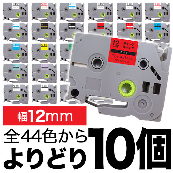 �s�[�^�b�` 12mm 10�t���[�`���C�X