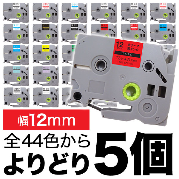 �s�[�^�b�` 12mm 5�t���[�`���C�X