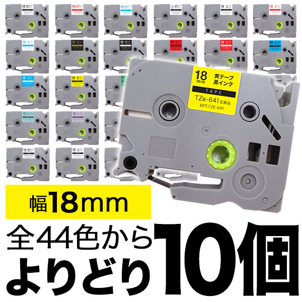 �s�[�^�b�` 18mm 10�t���[�`���C�X