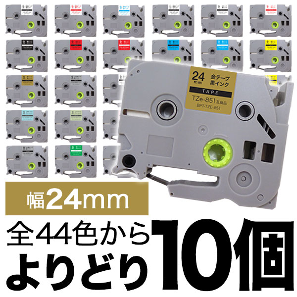 �s�[�^�b�` 24mm 10�t���[�`���C�X