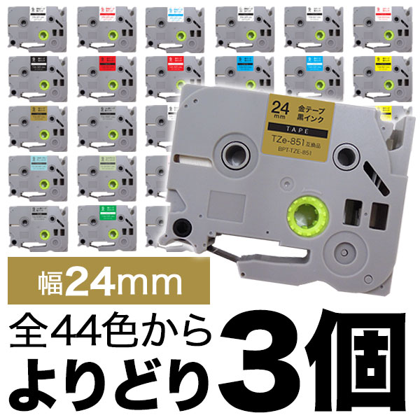 �s�[�^�b�` 24mm 3�t���[�`���C�X