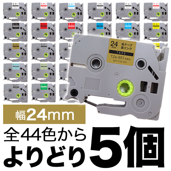 �s�[�^�b�` 24mm 5�t���[�`���C�X