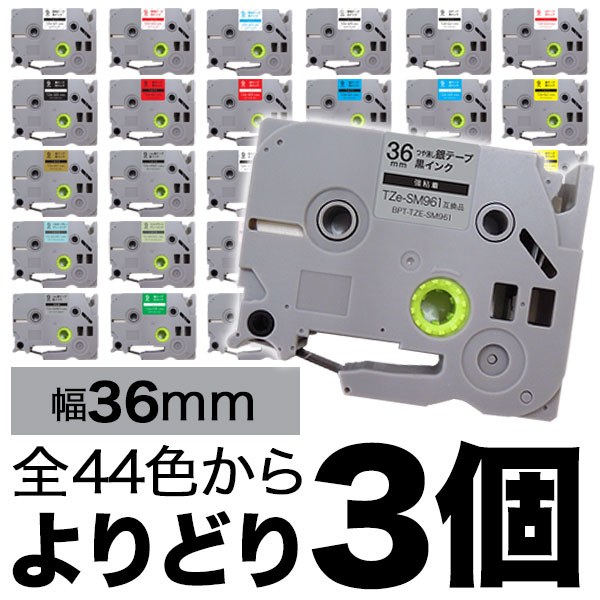 �s�[�^�b�` 36mm 3�t���[�`���C�X