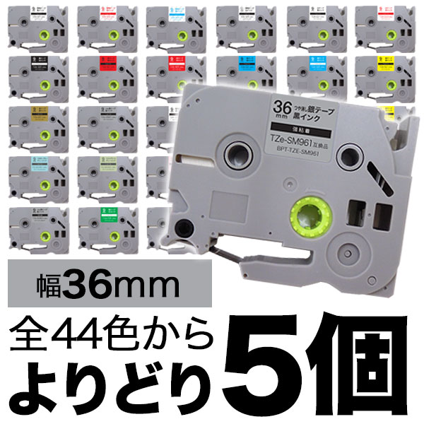 �s�[�^�b�` 36mm 5�t���[�`���C�X
