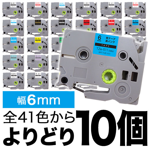 �s�[�^�b�` 6mm 10�t���[�`���C�X