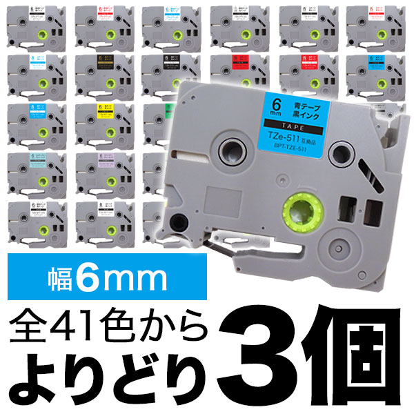 �s�[�^�b�` 6mm 3�t���[�`���C�X