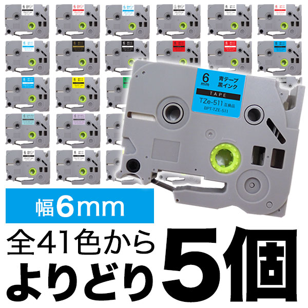�s�[�^�b�` 6mm 5�t���[�`���C�X