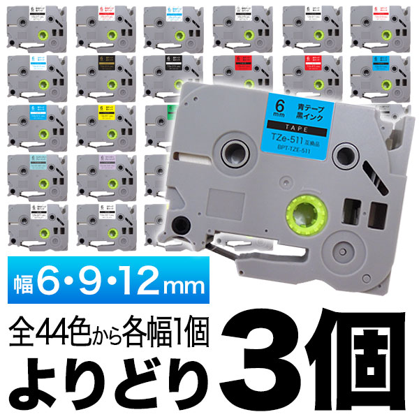 �s�[�^�b�` 6mm 3�t���[�`���C�X