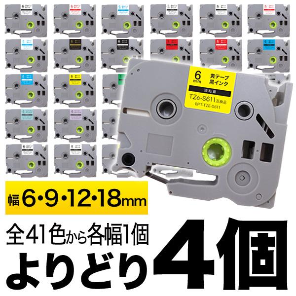 �s�[�^�b�` 6mm 4�t���[�`���C�X
