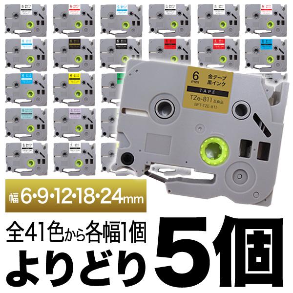 �s�[�^�b�` 6mm 5�t���[�`���C�X