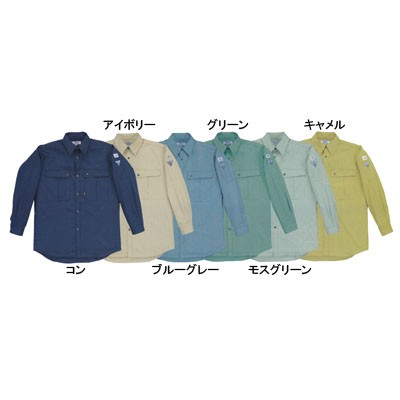 ジーベック 9293 長袖シャツ エコサマーツイル ポリエステル50％・綿50％ 帯電防止作業服JIS T8118適合商品 プリーツロン