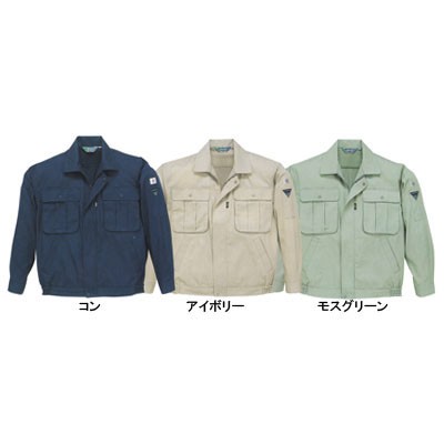 ジーベック 3194 長袖ブルゾン エコサマーツイル ポリエステル65％・綿35％ 帯電防止素材 プリーツロン