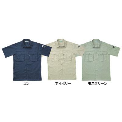 ジーベック 3192 半袖シャツ エコサマーツイル ポリエステル65％・綿35％ 帯電防止素材 プリーツロン