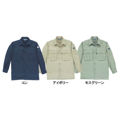 ジーベック 3193 長袖シャツ エコサマーツイル ポリエステル65％・綿35％ 帯電防止作業服JIS T8118適合商品 プリーツロン