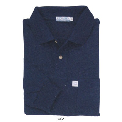 ジーベック 6155 長袖ポロシャツ カノコ ポリエステル50％（再生ポリエステル100％）・綿50％ 吸汗性抜群 リサイクル素材 速乾性抜群 伸縮素材