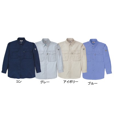 ジーベック 1293 長袖シャツ T/Cサマーツイル 帯電防止素材 プリーツロン