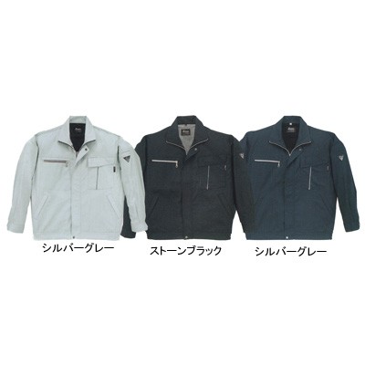 ジーベック 1254 長袖ブルゾン ドビークロス ポリエステル65％・綿35％ プリーツロン