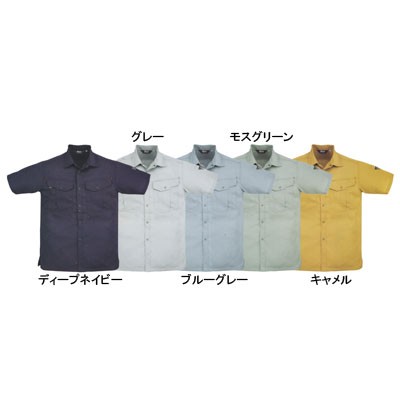 ジーベック 1492 半袖シャツ T/Cサマーツイル ポリエステル65％・綿35％ 帯電防止素材