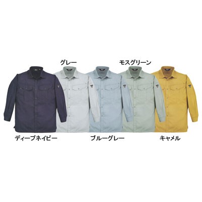 ジーベック 1493 長袖シャツ T/Cサマーツイル ポリエステル65％・綿35％ 帯電防止素材