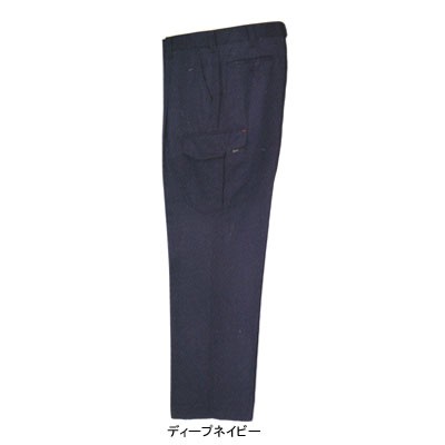 ジーベック 1496 ワンタックラットズボン T/Cサマーツイル ポリエステル65％・綿35％ 帯電防止素材