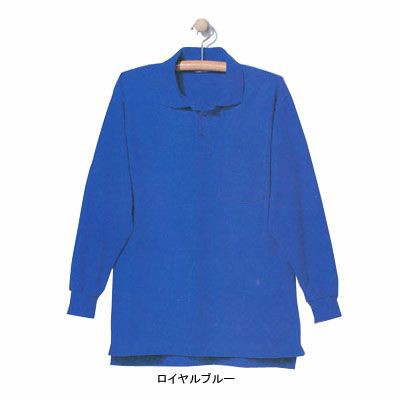 ジーベック 6175 長袖ポロシャツ カノコ ポリエステル65％・綿35％ 伸縮素材