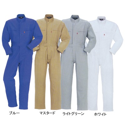 DON 10 ツナギ服 ツイル（中国製） コットン100％ ストレッチ