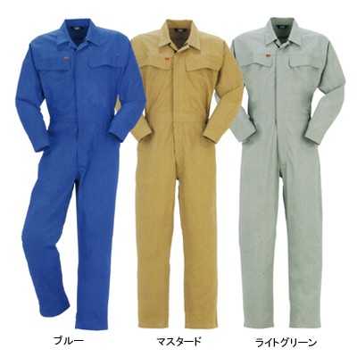 DON 999 ツナギ服 ツイル（中国製） コットン100％ ストレッチ