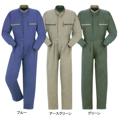 DON 333 ツナギ服 ツイル（中国製） コットン100％ ストレッチ