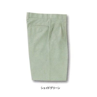 サンエス WA824(BC824) ツータックパンツ ポプリン（綿60％・ポリエステル40％） ストレッチ 帯電防止素材