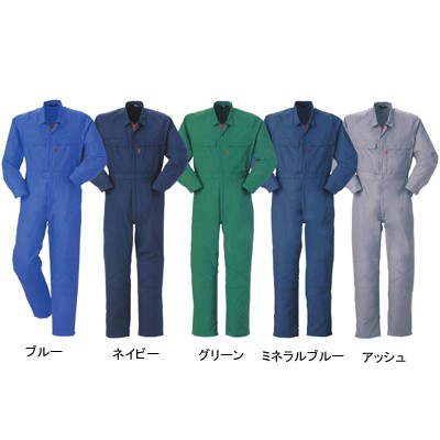 DON 573 ツナギ服 ポプリン（中国製） ポリエステル65％・コットン35％ ストレッチ
