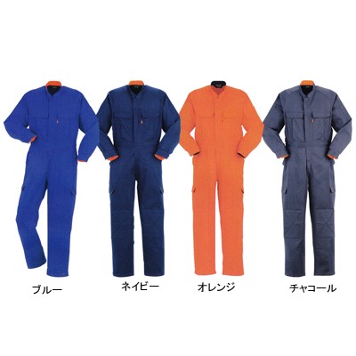 DON 574 ツナギ服 ツイル（中国製） コットン100％ ストレッチ