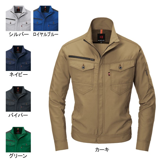 バートル 9081 ジャケット（ユニセックス） ストレッチエアリークロス（校倉構造）（伸長率15％） スーパーストレッチ素材 製品制電JIS T8118適合品 ポリエステル80％・綿20％