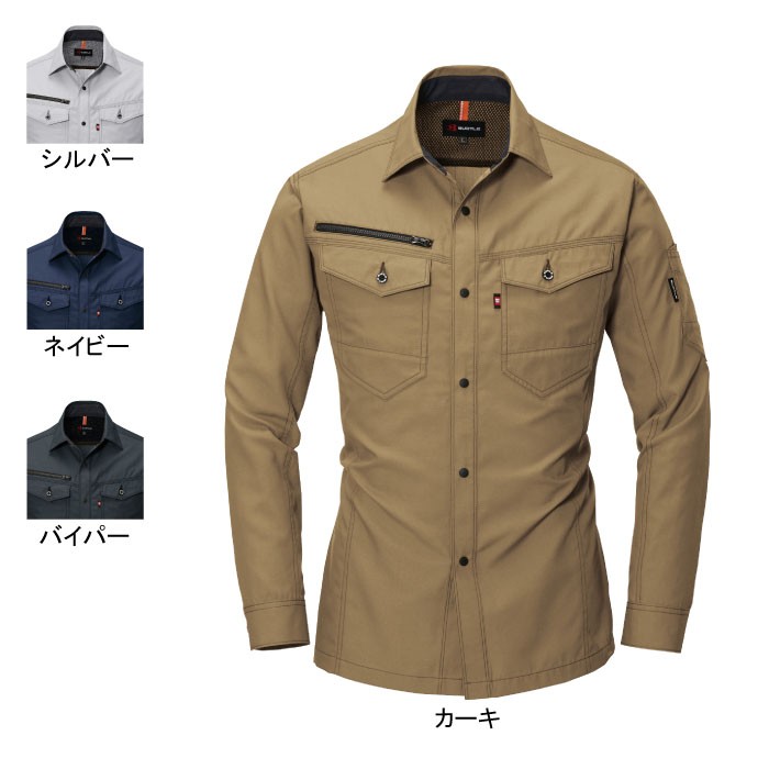 バートル 9085 長袖シャツ（ユニセックス） ストレッチエアリークロス（校倉構造）（伸長率15％） スーパーストレッチ素材 製品制電JIS T8118適合品 ポリエステル80％・綿20％