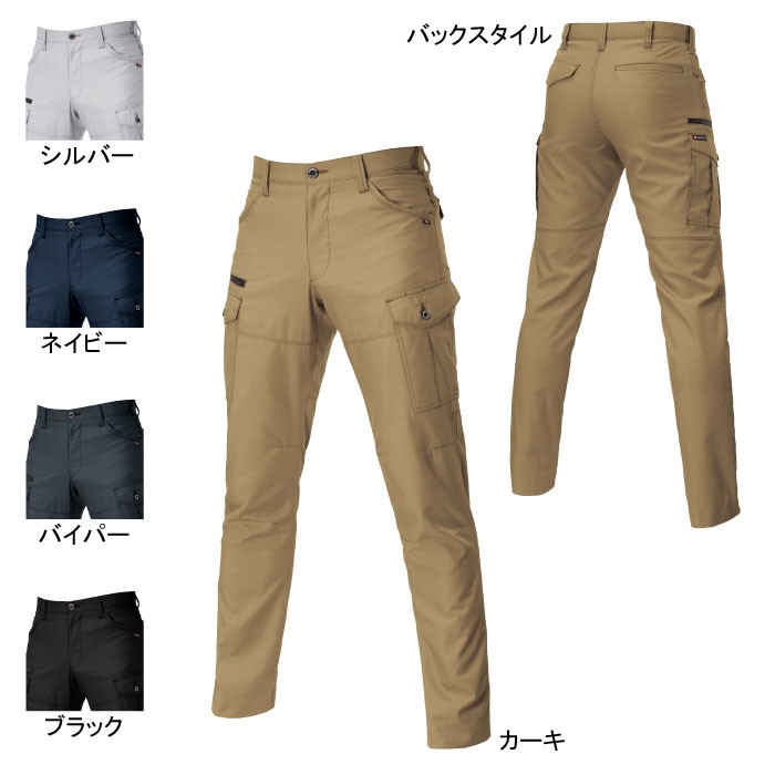 バートル 9082 カーゴパンツ ストレッチエアリークロス（校倉構造）（伸長率15％） スーパーストレッチ素材 製品制電JIS T8118適合品 ポリエステル80％・綿20％
