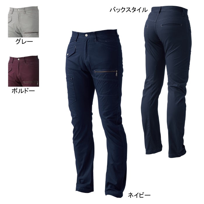 桑和 G.GROUND 548 カーゴパンツ 綿98％・ポリウレタン2％ ストレッチレベル3（伸縮率20％以上） 消臭