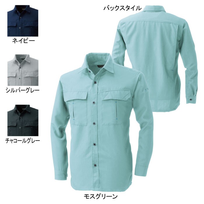桑和 BULL WORKS 115 長袖シャツ ポリエステル100％ ストレッチレベル2（伸縮率15～19％未満） 風通しが良い 消臭 イージーケア