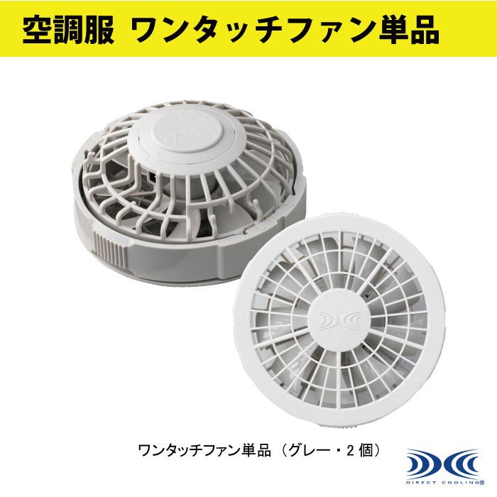 W[xbN FAN2200G ^b`t@PiO[i2j