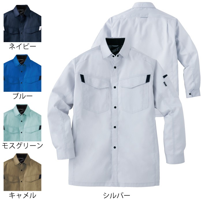 サンエス WA11919 長袖シャツ ストレッチサマーツイル ポリエステル65％・綿35％ 帯電防止素材 ストレッチ 反射パイピング